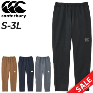 �������� �J���^�x���[ �E�C���h�u���[�J�[ �p���c �����Y canterbury �A�[���v���X �f���A���E�H�[���p���c RUGBY+ ���t���[�X �����O�p���c �ۉ� �͂��� ���O�r�[ �X�|�[�c�E�F�A �E�G�A �j��