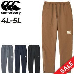  J^x[ EChu[J[pc 4L 5L Y 傫TCY canterbury A[vX fAEH[pc RUGBY+ t[X Opc ۉ ͂ Or[ X|[cE