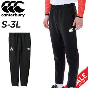  J^x[ g[jOpc Y canterbury Wp Opc JAPAN {\ Or[EFA K[ X|[cEFA 9 e[p[hpc j uh Y{ {