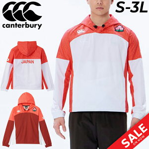  J^x[ Y p[J[ vI[o[ Or[ X|[cEFA Wp A[vX fA t[fB canterbury R+ RUGBY+ JAPAN {\ TN  W[W j AE^[/RW
