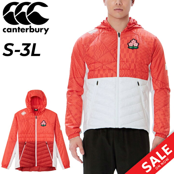 楽天市場】送料無料 カンタベリー 中わたジャケット メンズ canterbury 