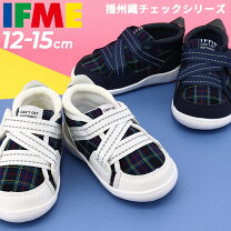 楽天市場】12.5㎝ 靴の通販