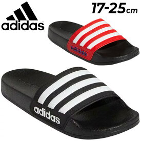 アディダス スポーツサンダル キッズ スライド 子ども用/adidas アディレッタ ADILETTE SHOWER K/シャワーサンダル ジュニア 17-25cm 子供 シューズ くつ クツ 靴/小学生 海 ビーチ プール レジャー/DBE76