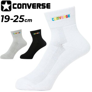 Ro[X C X|[c\bNX converse j[AN\bNX 19-25cm WjA fB[X oXPbg{[ JBAKΉ /CB131053