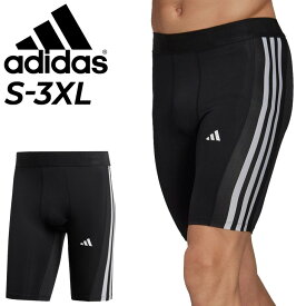 アディダス ショートタイツ メンズ adidas テックフィット/スポーツウェア TECH FIT 着圧 コンプレッション トレーニング ジム ランニング ジョギング インナー スパッツ パンツ 男性 ブラック 黒 ボトムス/DB061【返品不可】