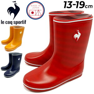 RbN LbY Cu[c 13-19cm C  Nc qC  Nc LbYXj[J[/le coq sportif bg 2/y { qǂ CV[Y j̎q ̎q y Ȃ J΍/QL5VJC0
