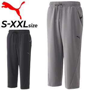 v[} g[jOpc 7 Y PUMA jbg 3/4pc Nbvhpc X|[cEFA j {gX jO WMO W tBbglX ^/674919