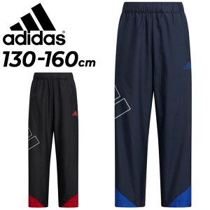  EBhu[J[ pc LbY 130-160cm j̎q q AfB_X adidas {[CY J[ubN EBhpc/X|[cEFA bV h JWA qǂ Y{ 