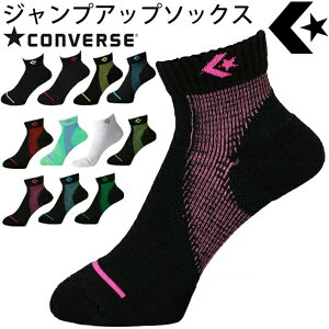 \bNX Y fB[X  Ro[X converse WvAbv\bNX C V[g oXPbg{[ X|[c\bNX 23.0-29.0cm jp RۖhL {/CB102002
