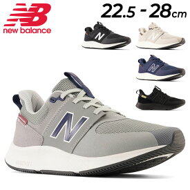 送料無料 ニューバランス ウォーキングシューズ メンズ スニーカー2E 靴/Newbalance DynaSoft 900 v1/ローカット カジュアル 散歩 通勤 デイリー 普段履き 男性 くつ/UA900-2E-MAIN