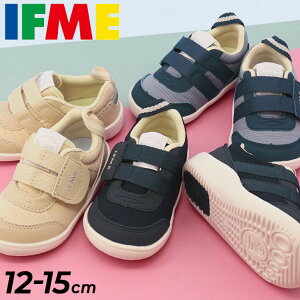 キッズ スニーカー 15cmの人気商品・通販・価格比較 - 価格.com 