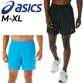 送料無料 ランニングパンツ 7インチ丈 ウーブン メンズ アシックス asics スポーツウェア ハーフパンツ ショートパンツ ジョギング マラソン 陸上 トレーニング ジム 速乾 男性 運動 短パン 半ズボン ボトムス/2011C835