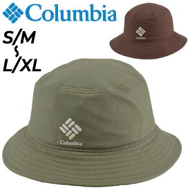 帽子 バゲットハット コロンビア Columbia メンズ レディース UVカット UPF50 紫外線対策 アウトドア キャンプ レジャー カジュアル ぼうし/PU5567【父の日b】