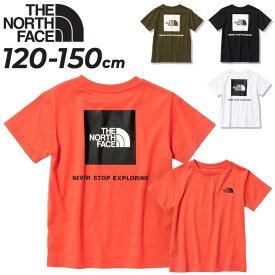 ノースフェイス 半袖 Tシャツ キッズ THE NORTH FACE 120-150cm 子供服/アウトドア カジュアル ウェア 子ども バックプリント オーガニックコットン トップス/NTJ32333