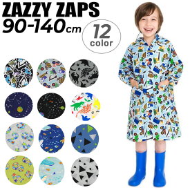 送料無料 キッズ レインコート ジュニア 男の子 90-140cm 子供用 ザジーザップス Zazzy zaps 子ども ランドセル対応 カッパ 男児 合羽 雨合羽 雨具 小学生 こども 恐竜 クルマ 宇宙 おしゃれ/YOUR'S ARMY WORLD ユアーズアーミーワールド/673185【Raki22】