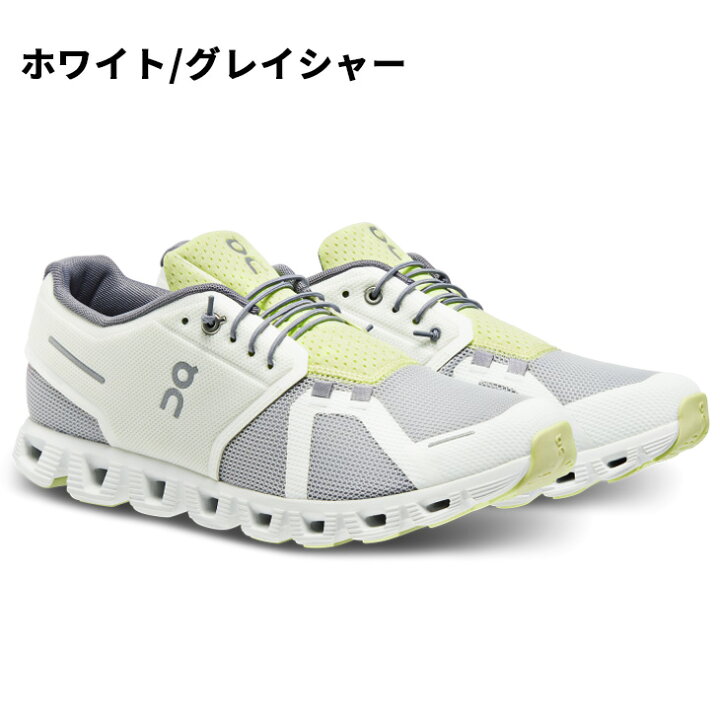 楽天市場】送料無料 スニーカー メンズ シューズ オン on Cloud 5 Push 
