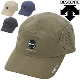 デサント 帽子 メンズ レディース DESCENTE ジェットキャップ/トレーニング スポーツ ランニング ジム ジョギング はっ水 高機能 アクセサリー ぼうし/DMAVJC03