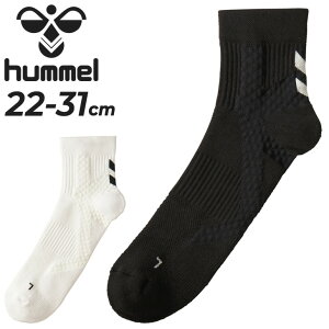 q C Y fB[X hummel V[eBO \bNXiV[gj22-31cm TbJ[ tbgT @\ X|[c  ubN zCg   {/HAG7083