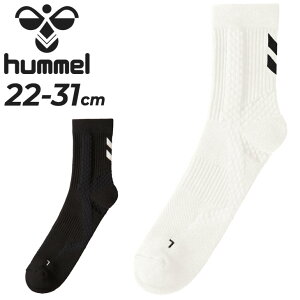 q C Y fB[X hummel V[eBO \bNXi~hj22-31cm TbJ[ tbgT @\ X|[c  ubN zCg   {/HAG7084