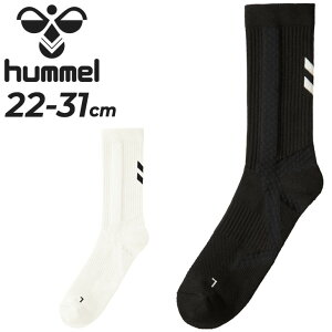 q C Y fB[X hummel V[eBO \bNXiOj22-31cm TbJ[ tbgT @\ X|[c  ubN zCg   {/HAG7085