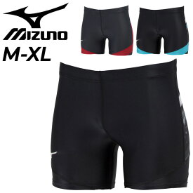 送料無料 ミズノ ショートタイツ スパッツ メンズ レディース mizuno MTCレーシングタイツ 陸上競技 マラソン 中長距離 短距離 ランニング ジム ジョギング スポーツウェア トラック＆フィールド 部活 ボトムス/U2MBA012