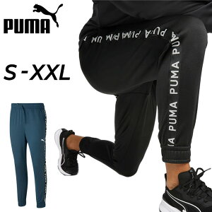v[} W[W pc Y PUMA WK[pc N Opc g[jO X|[cEFA j ۉ {gX Y{/523746ypu22pdz