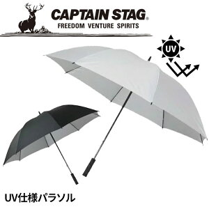 LveX^bO X|[cϐp UVdlp\ CAPTAIN STAG Jp P  Vo[ ubN St O UVJbg P JP SV^ 傫 rbOTCY Lv AEghA 