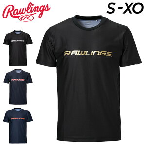 [OX TVc  Y jZbNX Rawlings X^CS TEE vgT g[jO X|[cEFA 싅 W tBbglX gbvX/AST13S11
