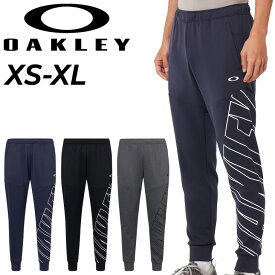 送料無料 オークリー ジャージ パンツ メンズ OAKLEY トレーニング スポーツウェア吸汗速乾 UVカット ストレッチ 男性 ロングパンツ ビッグロゴ 長ズボン ボトムス/FOA405206