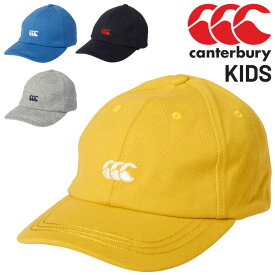 カンタベリー 帽子 キッズ 子ども用 canterbury ラグビージャージ キャップ ジュニア 子供 スポーツ カジュアル ぼうし 男の子 女の子 こども アクセサリー/ACJ03467