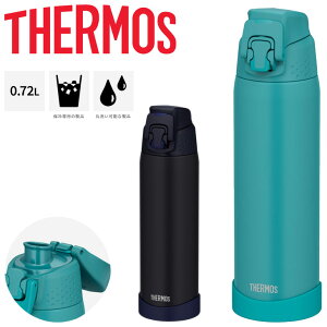  T[X  720ml 0.72L ۗ THERMOS ^fMX|[c{g X|[cOK ^b`I[v ې􂢉 ⋋ W ItBX wZ/FJR-720y2023Cz