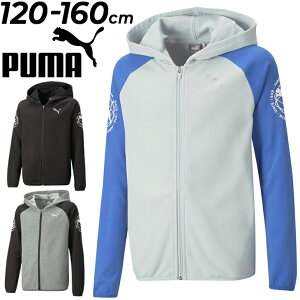 v[} LbY p[J[ XEFbg j̎q 120-160cm q PUMA CTIVE SPORTS tWbv t[fB/X|[cEFA WjA qǂ j XEFbgVc ^  ʊw ʉ w c HD