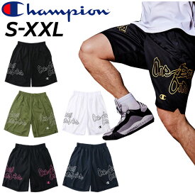 ハーフパンツ バスケットボール パンツ メンズ チャンピオン Champion E-MOTION プラクティスパンツ/スポーツウェア 男性 バスパン 練習着 部活 クラブ トレーニング ボトムス/C3-MB520