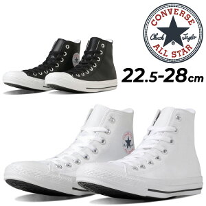 Ro[X Xj[J[ Y fB[X converse ALL STAR SL HI nCJbg JWA v V[Y C ubN zCg   mg[ Vv /3130911