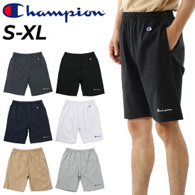 チャンピオン ショートパンツ メンズ ハーフパンツ Champion ベーシック カジュアル スポーツ ウェア 短パン 男性 シンプル 半ズボン ボトムス コットンUSA サステナブル/C3-X518