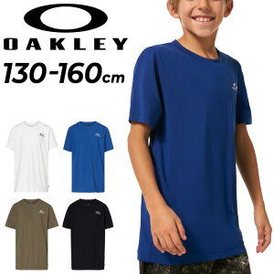 I[N[ LbY  TVc 130-160cm q OAKLEY X|[cEFA RۖhL z UVJbg qǂ JWA obNvg ^  i gbvX/FOA405081