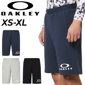 オークリー ハーフパンツ メンズ OAKLEY スウェット ショートパンツ 吸汗速乾 トレーニング スポーツウェア ランニング ジム ジョギング 男性 短パン ボトムス 半ズボン 春 夏 ボトムス/FOA405230