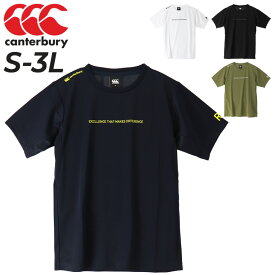 カンタベリー 半袖 Tシャツ メンズ canterbury canterbury RUGBY+ R+ 限定モデル 吸汗速乾 ラグビー トレーニング スポーツウェア 男性 ランニング ジム トップス/RP33135