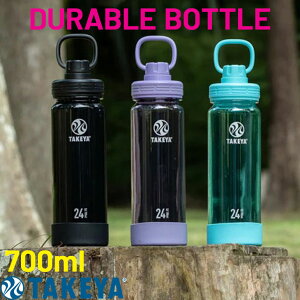  ^PtXN fu{g   0.7L 700mL y nht vX`bN v{g X|[c{g X|[c W AEghA }C{g TAKEYA FLASK DURABLE BOTTLE 