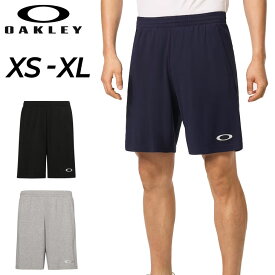 送料無料 オークリー ハーフパンツ メンズ OAKLEY ショートパンツ 吸汗速乾 接触冷感 UVカット トレーニング スポーツウェア 男性 ランニング ジョギング ジム 運動 部活 春 夏 短パン 半ズボン ボトムス FOA405234