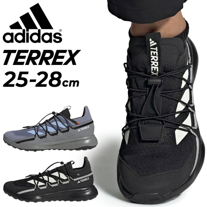 楽天市場】送料無料 アディダス メンズ トラベルシューズ adidas 