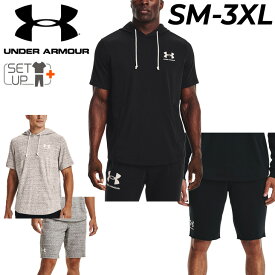 送料無料 アンダーアーマー スウェット 上下 メンズ UNDER ARMOUR 半袖プルオーバー ハーフパンツ セットアップ トレーニング フィットネス スポーツウェア 男性 上下組 スエット デイリー/1370396-1361631