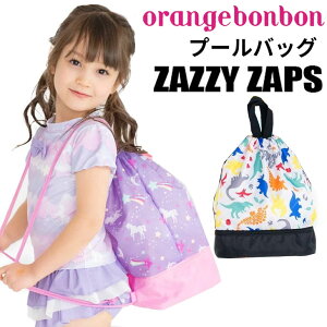 LbY qǂ ǂ v[obO r[`obO ZAZZY ZAPS _Ci\[  Orange Bonbon jR[ ߂ q j̎q ̎q wZ ct ۈ牀  j XCpi YOUR'S ARMY WORLD A