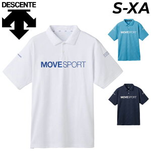  fTg Y  |Vc DESCENTE [uX|[c ՔM N[O  UVJbg g[jO X|[cEFA JWA j  gbvX/DMMVJA73