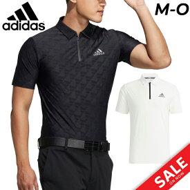 送料無料アディダス メンズ ゴルフウェア adidas GOLF 半袖 ハーフジップシャツ 男性 紳士用 スポーツウェア/KB004