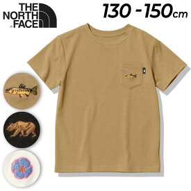 送料無料 ノースフェイス キッズ 半袖 Tシャツ 130-150cm 子供服 THE NORTH FACE 子ども アウトドア カジュアル ウェア UVカット 胸ポケット 刺繍ロゴ ポケT オーガニックコットン トップス/NTJ32363