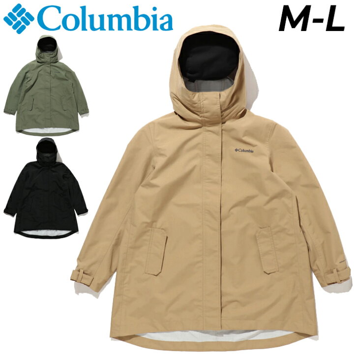 楽天市場】送料無料 レインコート レディース コロンビア Columbia 
