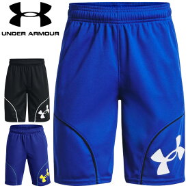 アンダーアーマー キッズ ハーフパンツ ジュニア 男の子 130-160cm 子供服 UNDER ARMOUR バスケットボール 速乾 ショートパンツ スポーツウェア 子ども こども 男児 短パン ボトムス/1370285