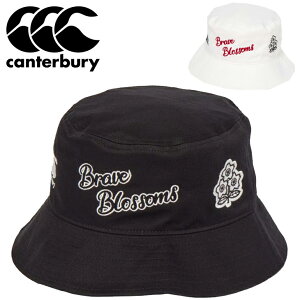  J^x[ oQbgnbg Xq Y jZbNX Or[ canterbury Wp XyNe[^[nbg JAPAN {\ X|[c ANZT[ lp oQn  ϐ X|[c