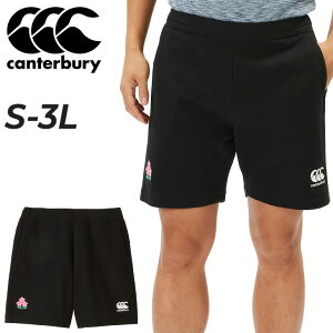 J^x[ V[gpc Y Or[ {\ canterbury Wp NXI[o[ V[c JAPAN g[jO X|[cEFA n[tpc j K[ {gX K 